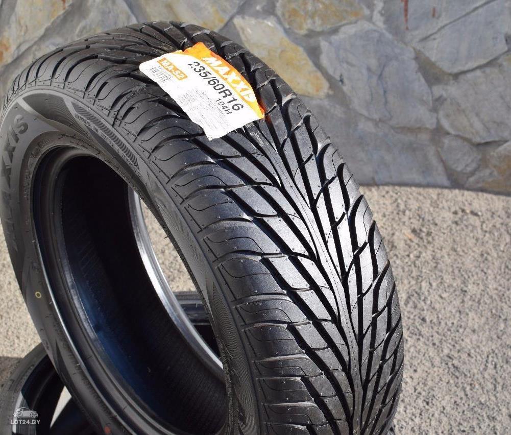 Maxxis MA-S2 Marauder II (3)